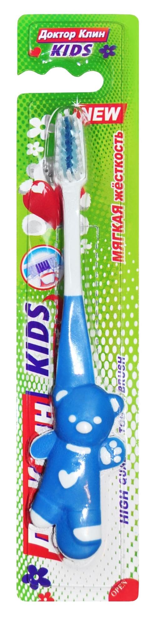 Зубная щетка детская Dr. Clean Kids