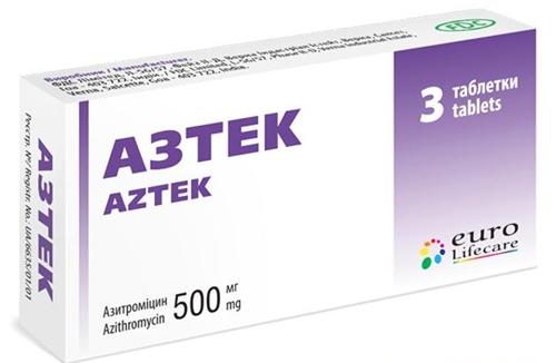 Азтек