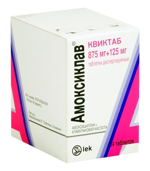 Амоксиклав квиктаб 1000мг N14 (Р)#