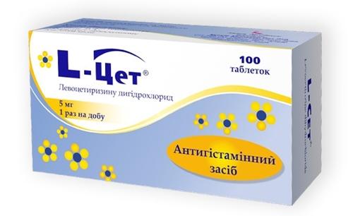L-цет таб. 5 мг: 100 шт.