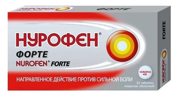 Нурофен форте таб.п/о 400мг N12 (Р)#