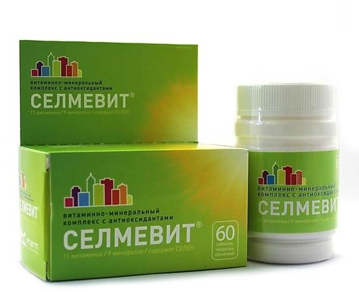 Селмевит таб. п/о N 60 (Р) (ПТ)