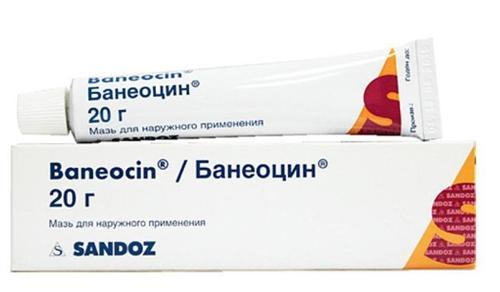 Банеоцин мазь 20г (Р)