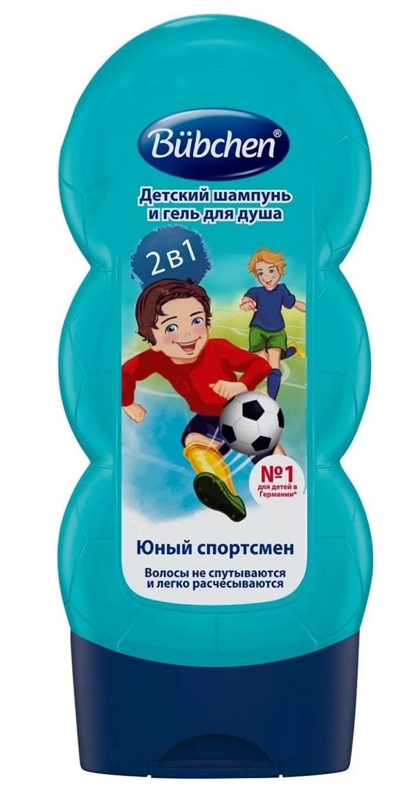Бюбхен Шамп.-гель д/душа 230мл Юный Спортсмен (Р)