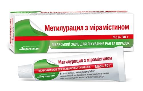 Метилурацил с мирамистином мазь 30 г