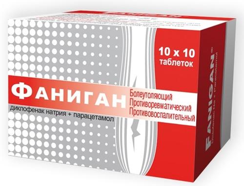 Фаниган таб.: 100 шт.