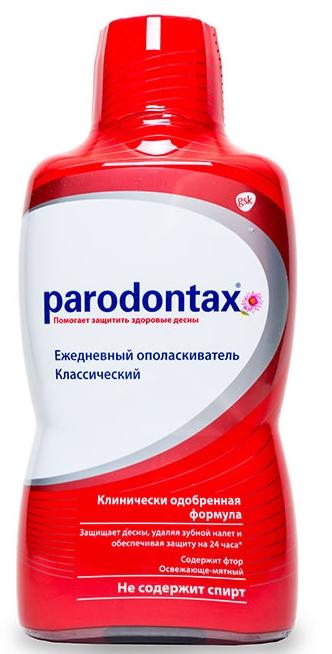 Ополаскиватель для полости рта Пародонтакс