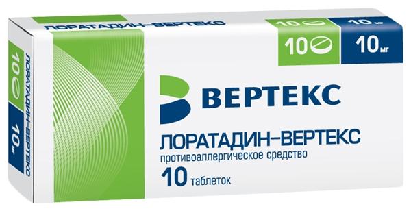 Лоратадин таб. 10мг N10 (Р)#