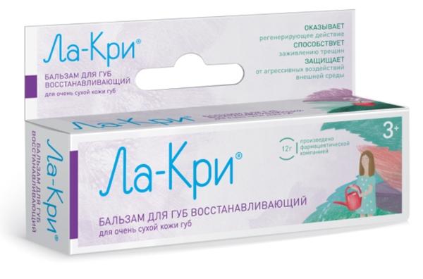 Ла-Кри Бальзам восстаналивающий для очень сухой кожи губ 12 г
