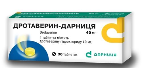 Дротаверин-Дарница таб. 40 мг: 30 шт.