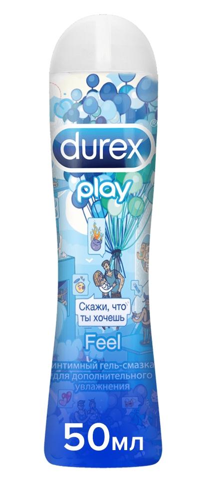 Гель-смазка Дюрекс Play Feel 50мл (Р)