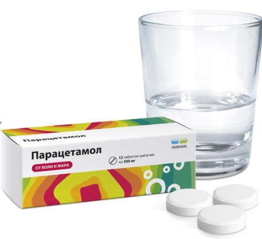 Парацетамол таб. шип. 500мг N12 (Обновл.) (Р)