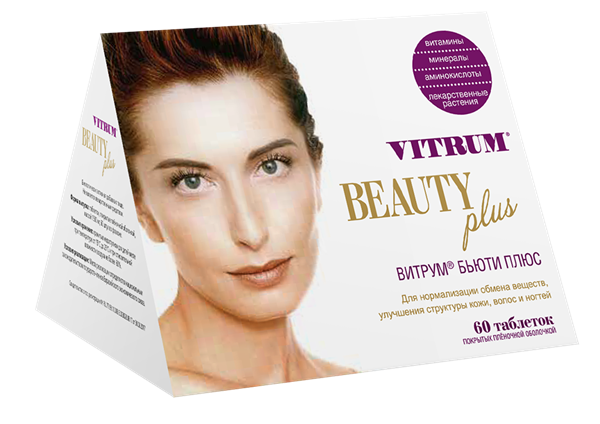 Витрум Бьюти Плюс таб.: 60 шт.