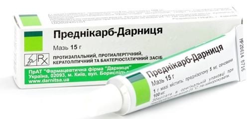 Предникарб-Дарница мазь 15 г