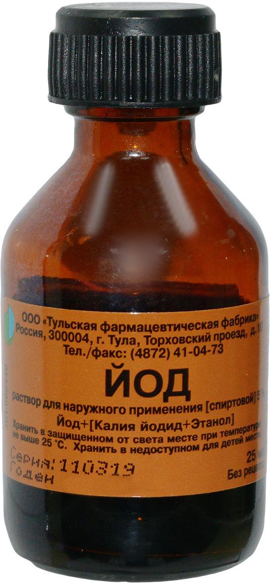 Р-р йода 5% 25мл (Р) (ТульскаяФФ)
