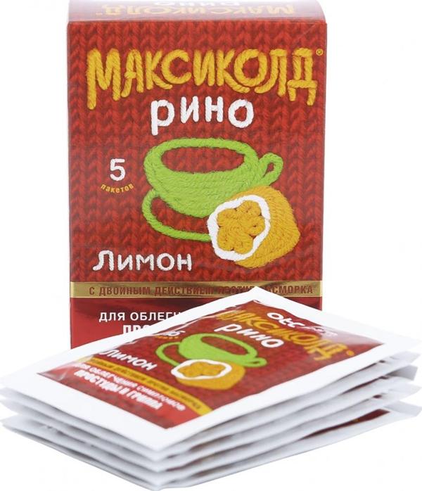 Максиколд Рино Лимон порошок для приготовления горячего напитка, пакет 15г №5