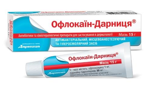 Офлокаин-Дарница мазь 15 г
