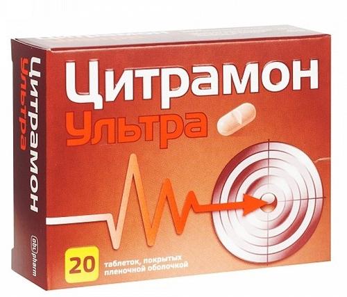 Цитрамон Ультра таб.: 20 шт.