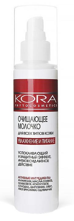 Кора Молочко очищ. д/вс.тип.кож.150мл (1204) (Р)