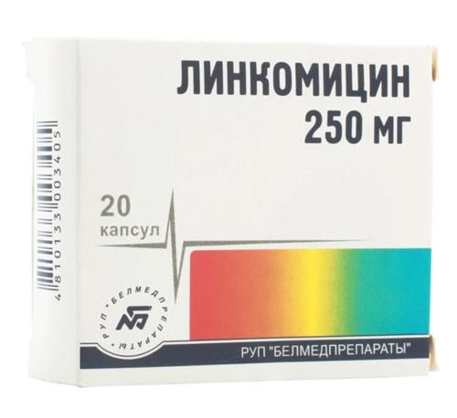 Линкомицин капс. 250мг N 20 (Р) Белмедпреп
