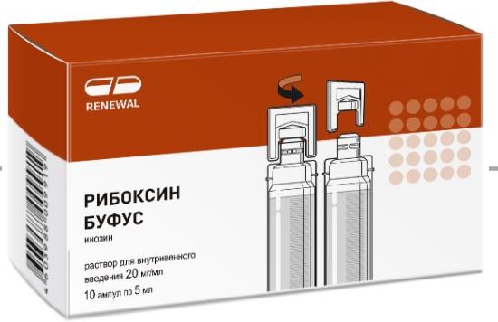Рибоксин р-р в/в 2% 5мл N 10 (Р) Гротекс