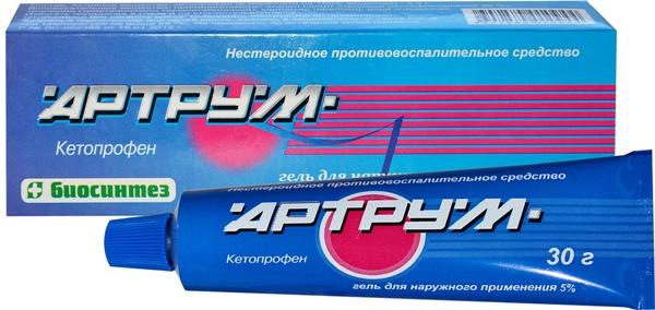 Артрум гель 5% 30 г