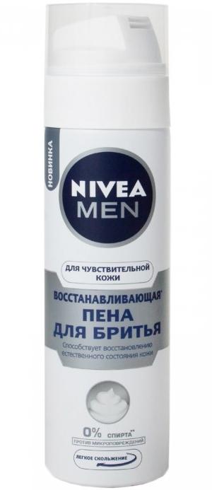 Nivea Пена д/бритья восст.д/чув.кожи 200мл (Р)