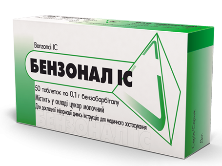 Бензонал ІС таб. 100 мг: 50 шт.