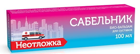 Неотложка "Сабельник" био-бальз. 100мл д/суст.(Р)