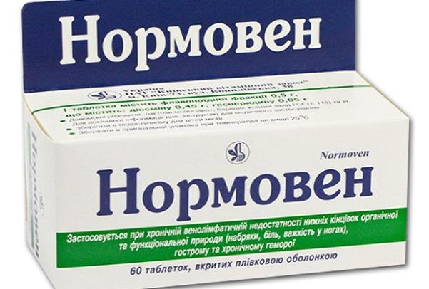 Нормовен таб.: 60 шт.