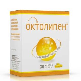Октолипен капс. 300мг N30 (Р)#