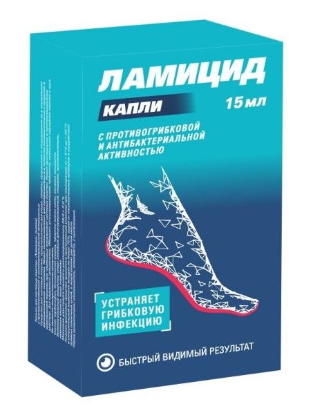 Ламицид капли д/ногт.пласт.15мл пр/гриб.и а/микроб. (Р)