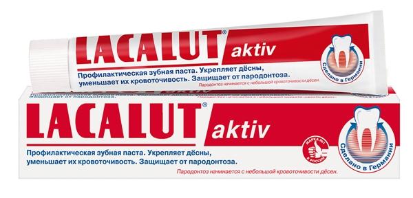 З/п Лакалют Актив 50мл (Р)