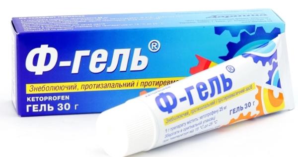 Ф-Гель