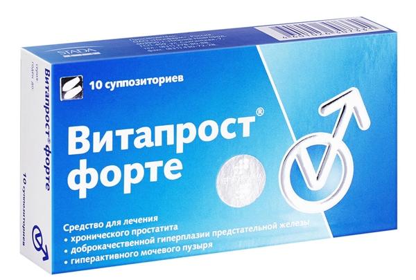 Свечи Витапрост форте N10 (Р)
