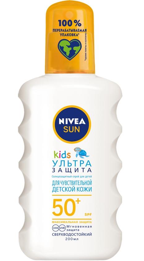 NiveaSun Kids Спрей солнцезащитный Ультра Защита SPF50 200мл