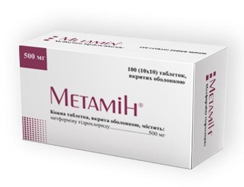 Кетамин р-р д/в/в и в/м введения 100 мг/2 мл: амп. 5 шт.