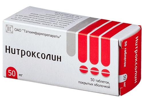 Нитроксолин таб.п/о 50мг N 50 (Р)