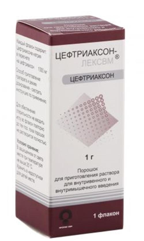 Цефтриаксон пор.д/приг.р-ра 1г фл.(Р) ФармКонцепт#