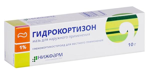 Гидрокортизон мазь 1% 10г (Нижфарм) (Р)#