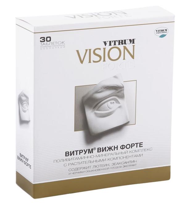 Витрум Вижн Форте