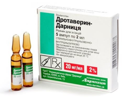 Дротаверин-Дарница амп. 2% 2 мл: 5 шт.