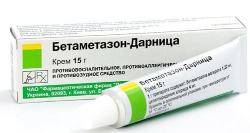 Бетаметазон-Дарница крем 15 г