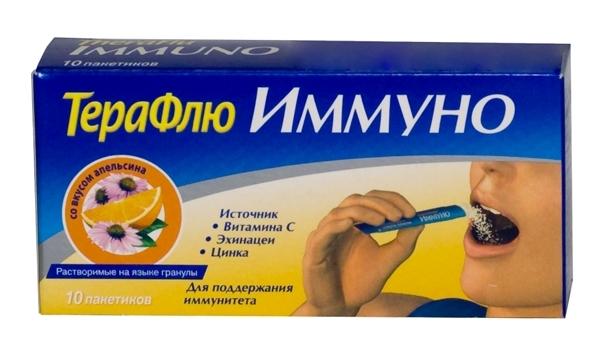ТераФлю Иммуно Апельсин порошок для приема внутрь 2г №10