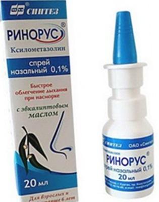 Ринорус спрей назал. 0.1% 20мл (Р)#