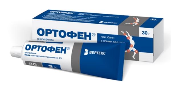 Ортофен мазь 2% 30г (Р)