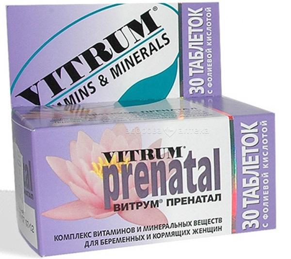 Витрум Пренатал таб.: 30 шт.