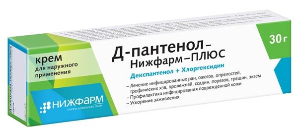 Д-Пантенол-Нижфарм-Плюс