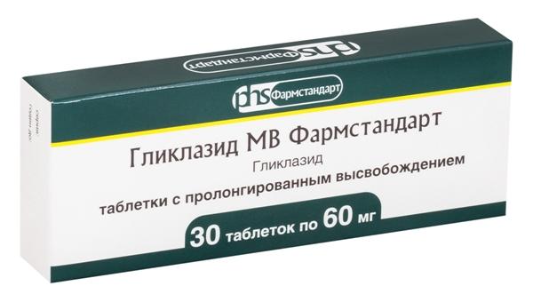 Гликлазид МВ таб.пролонг.д-я 30мг N60 (Р)#
