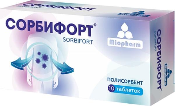 Сорбифорт